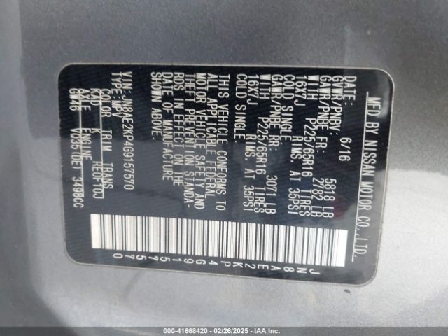 JN8AE2KP4G9157570 Nissan Quest Sv