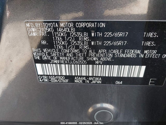 JTMBFREV7JJ260505 Toyota 2ar-fe