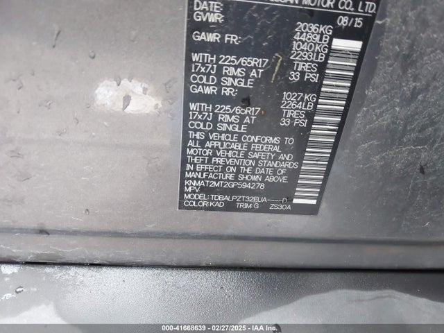 KNMAT2MT2GP594278 Nissan ROGUE S