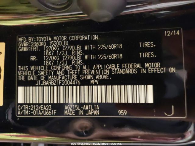 JTJBARBZ1F2004476 Lexus NX 200T