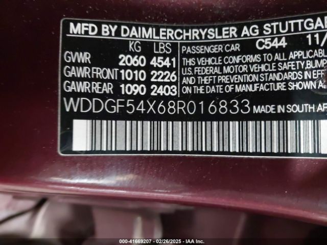 2008 MERCEDES-BENZ C 300 WDDGF54X68R016833 Photo 8