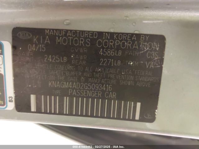 KNAGM4AD2G5093416 KIA OPTIMA HYBRID