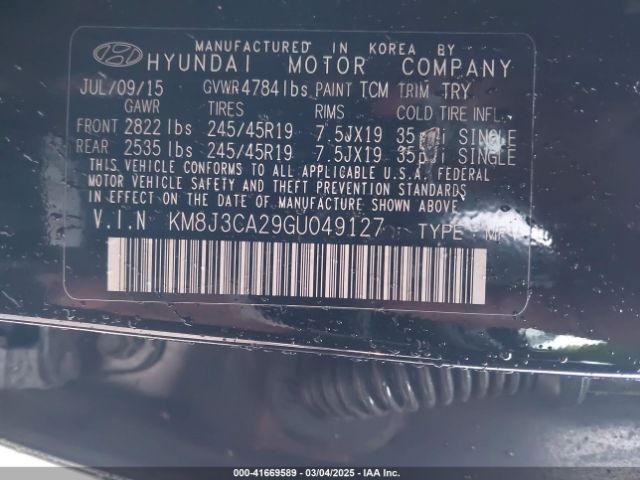 2016 HYUNDAI TUCSON KM8J3CA29GU049127 Photo 8