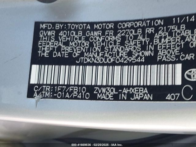 JTDKN3DU0F0429544 Toyota Prius Two