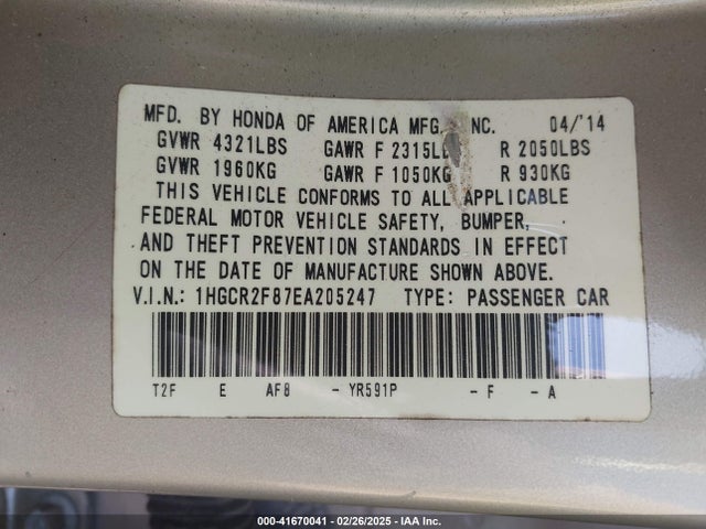 Honda Accord Ex-l 2014 1HGCR2F87EA205247 Image 9