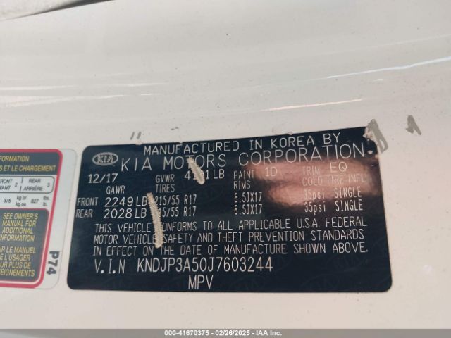 KNDJP3A50J7603244 KIA SOUL +