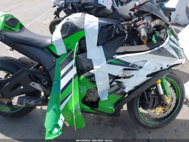 2014 KAWASAKI ZX1000 JKAZXCJ17EA021466 Photo 7