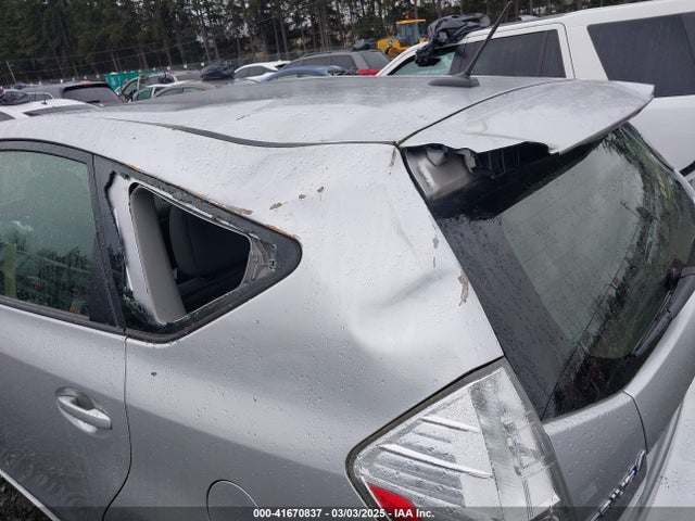 2012 Toyota Prius V Five მანქანა იყიდება აუქციონზე, vin: JTDZN3EU9C3080360, აუქციონის ნომერი: 41670837