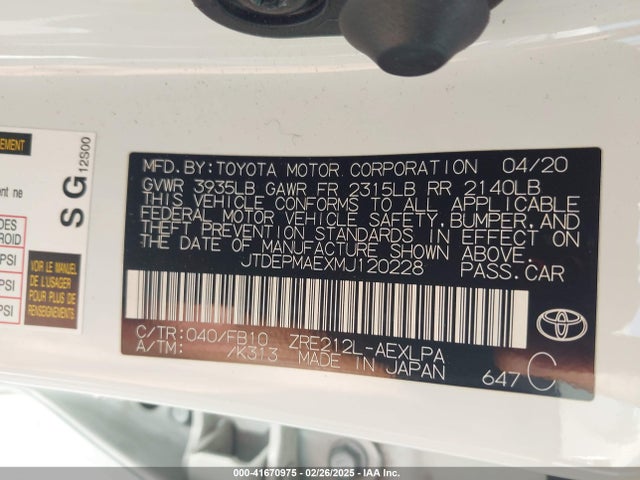 JTDEPMAEXMJ120228 Toyota 2zr-fae