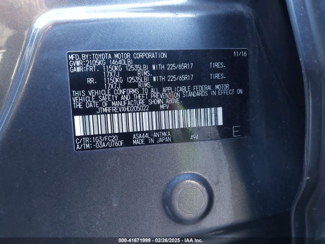 Toyota Rav4 Xle 2017 JTMRFREVXHD205022 Image 9