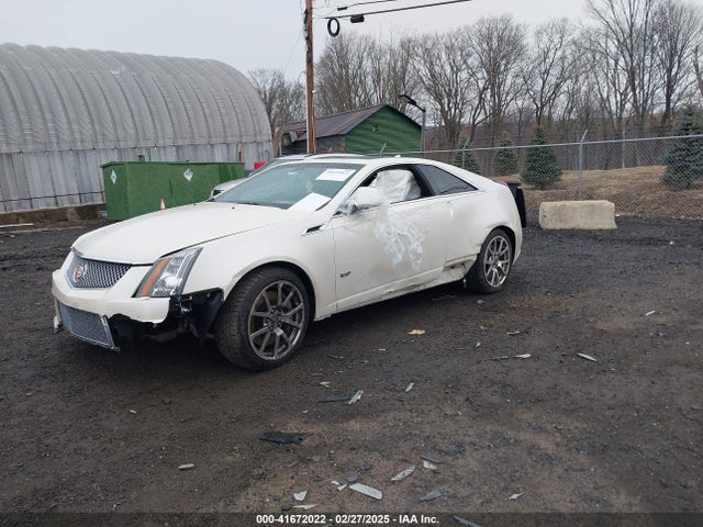 2014 CADILLAC CTS-V 1G6DV1EP5E0125455 Photo 1