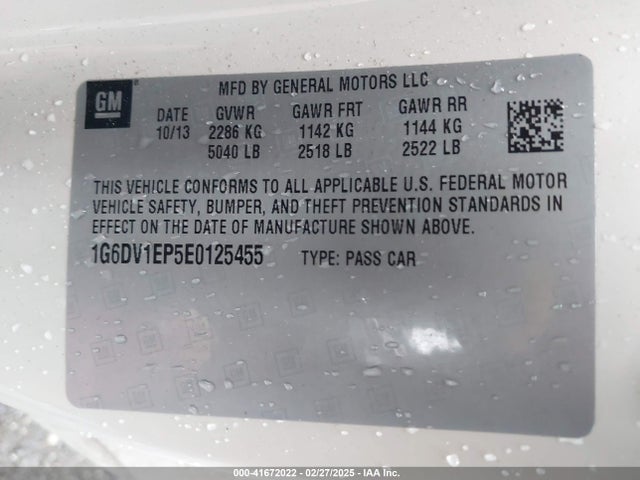 2014 CADILLAC CTS-V 1G6DV1EP5E0125455 Photo 8
