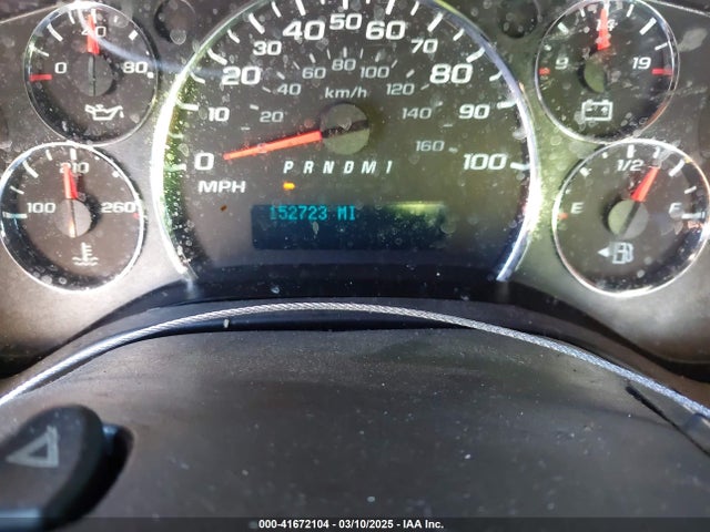 1GCWGBFF5G1215150 Chevrolet Express 2500 Work Van