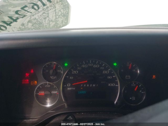 1GCWGAFF0H1338382 Chevrolet Express 2500 Work Van