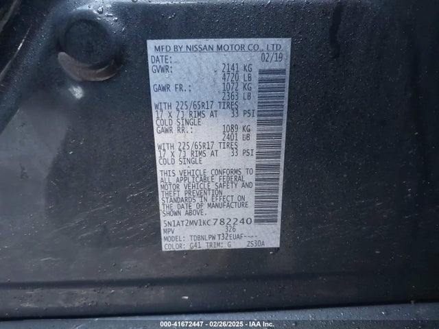 5N1AT2MV1KC782240 Nissan ROGUE S