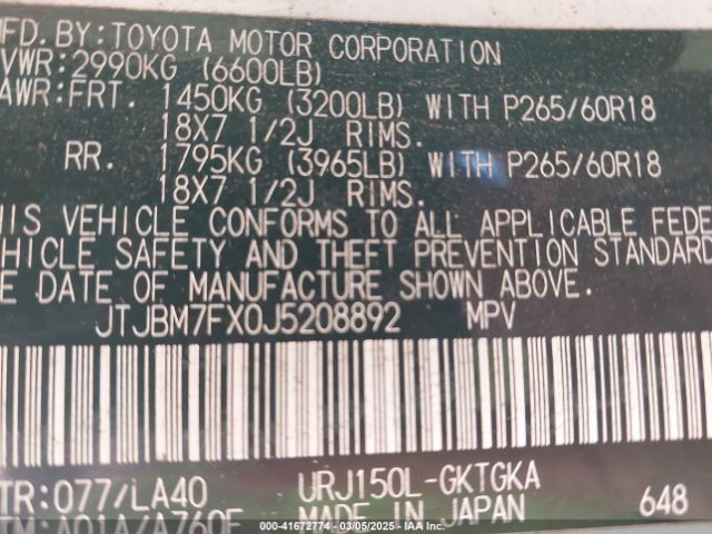 JTJBM7FX0J5208892 Lexus GX 460