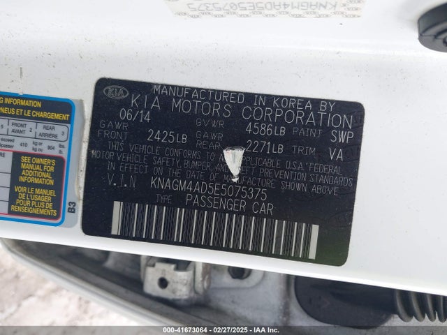 KNAGM4AD5E5075375 KIA Optima Hybrid Lx