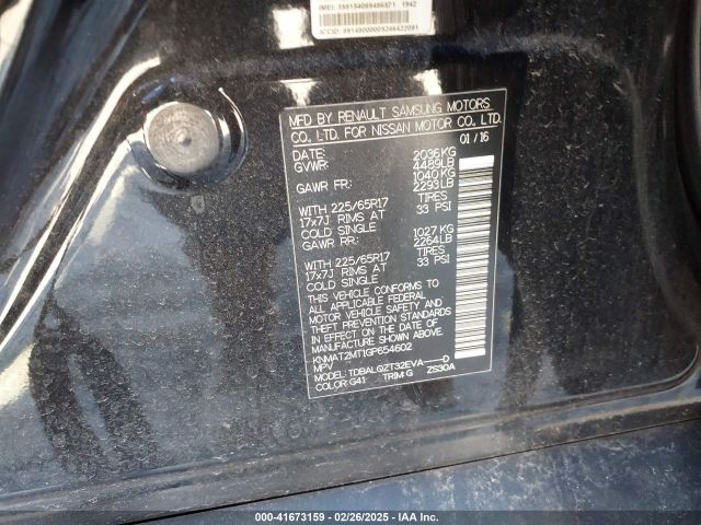 2016 NISSAN ROGUE KNMAT2MT1GP654602 Photo 8