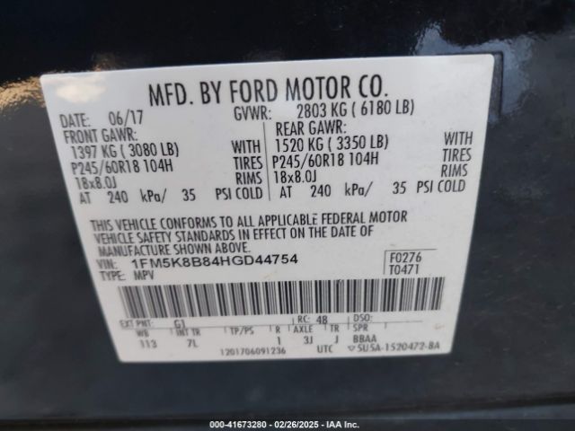 1FM5K8B84HGD44754 Ford Explorer