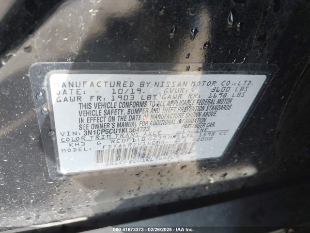 3N1CP5CU1KL564723 Nissan KICKS S