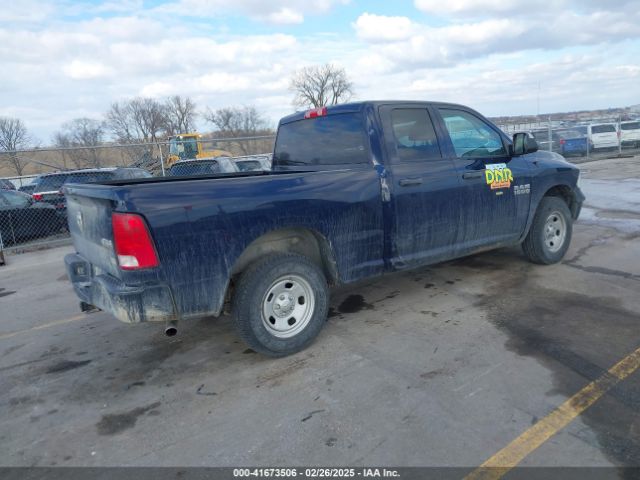 1C6RR7FG9ES311245 RAM 1500 Tradesman