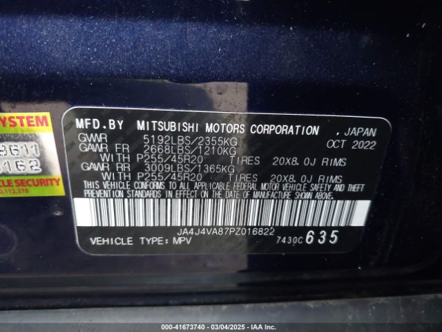 2023 MITSUBISHI OUTLANDER JA4J4VA87PZ016822 Photo 8