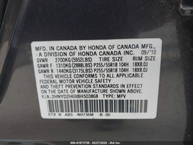 2011 ACURA MDX 2HNYD2H69BH503868 Photo 8
