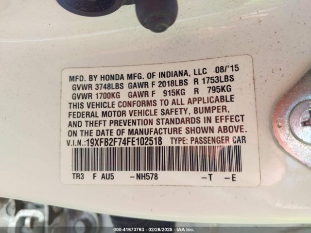19XFB2F74FE102518 Honda CIVIC SE