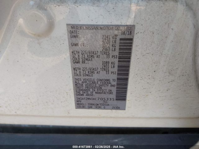 5N1AT2MV1KC705335 Nissan ROGUE SV