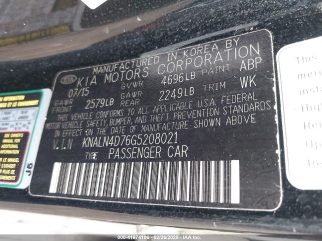 KNALN4D76G5208021 KIA Cadenza Premium