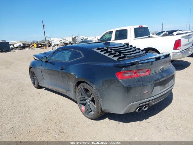 1G1FH1R75H0160100 Chevrolet CAMARO 2SS