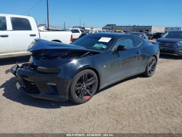 1G1FH1R75H0160100 Chevrolet CAMARO 2SS