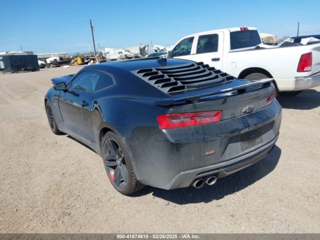 1G1FH1R75H0160100 Chevrolet CAMARO 2SS