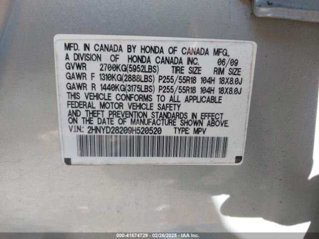 2009 ACURA MDX 2HNYD28209H520520 Photo 8