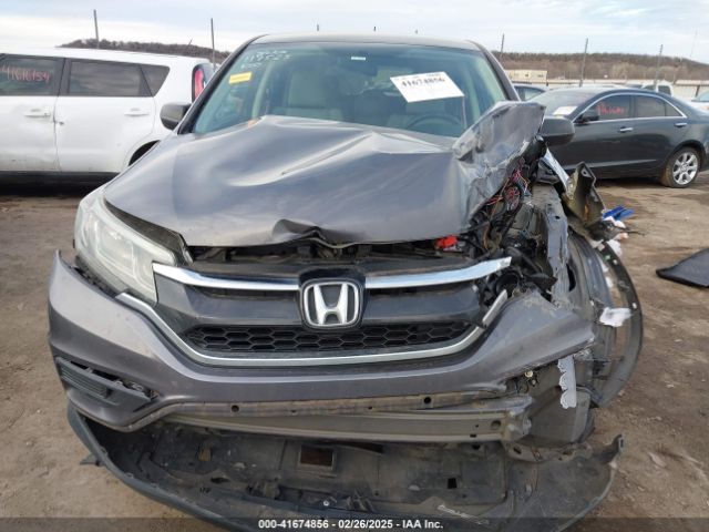2HKRM4H42GH712016 Honda CR-V SE