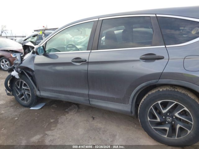 2HKRM4H42GH712016 Honda CR-V SE