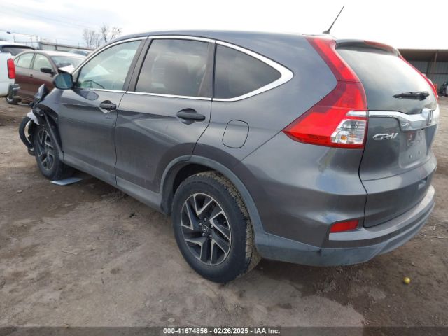 2HKRM4H42GH712016 Honda CR-V SE