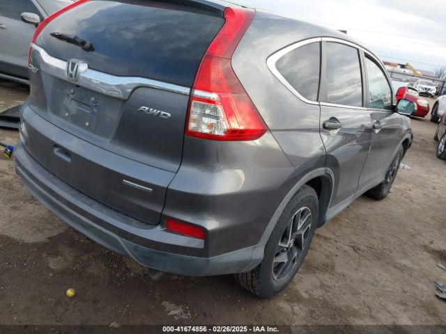 2HKRM4H42GH712016 Honda CR-V SE