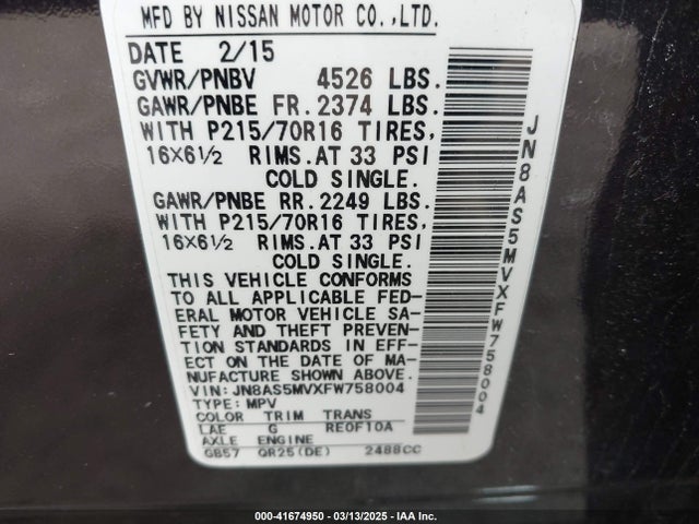 JN8AS5MVXFW758004 Nissan Rogue Select S