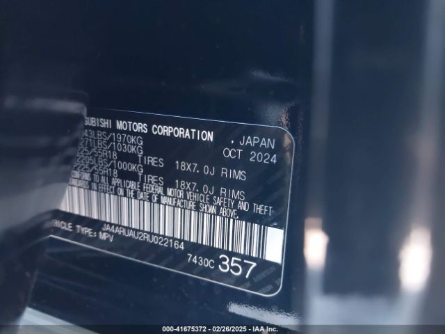 2024 MITSUBISHI OUTLANDER SPORT JA4ARUAU2RU022164 Photo 8