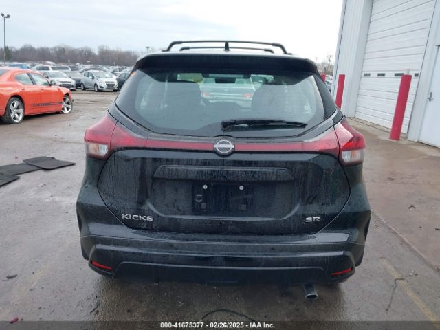3N1CP5DVXRL531866 Nissan KICKS SR