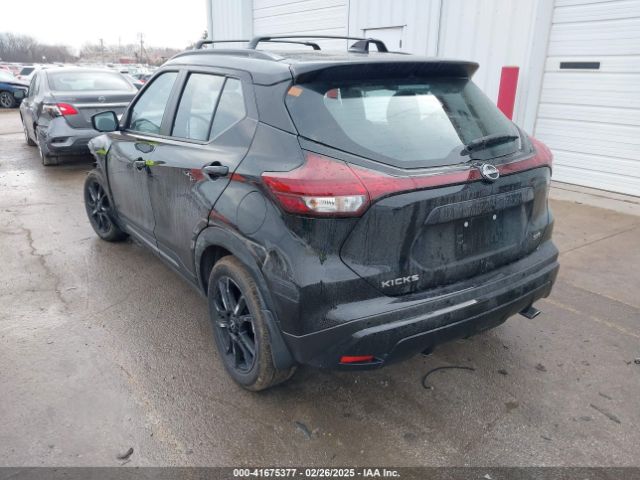 3N1CP5DVXRL531866 Nissan KICKS SR
