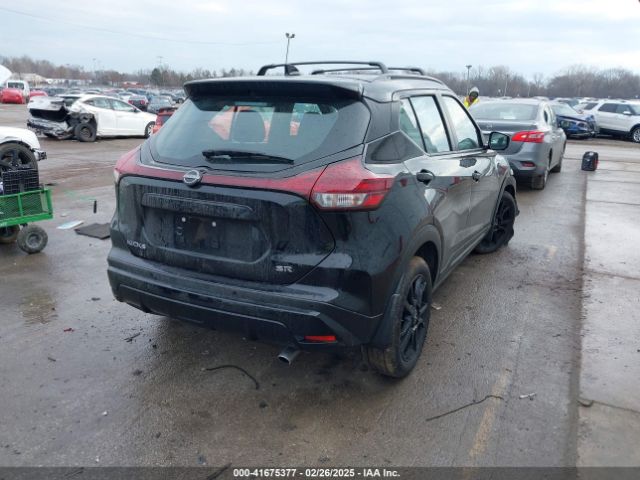 3N1CP5DVXRL531866 Nissan KICKS SR