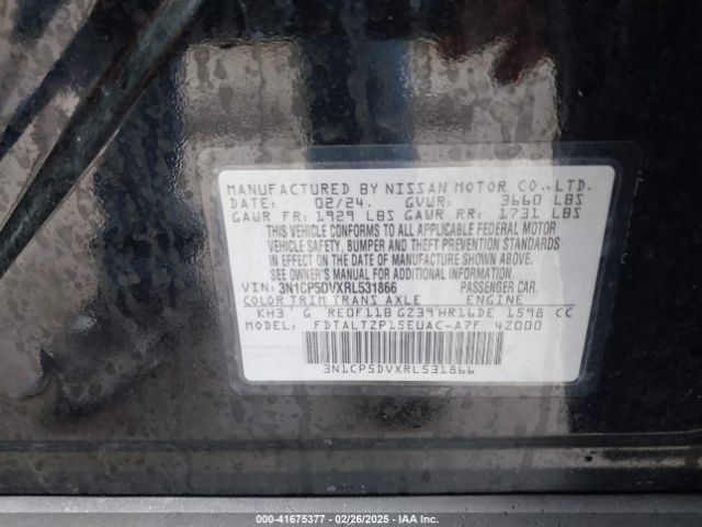 3N1CP5DVXRL531866 Nissan KICKS SR