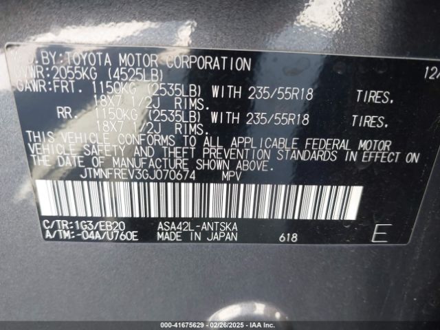 JTMNFREV3GJ070674 Toyota RAV4 SE