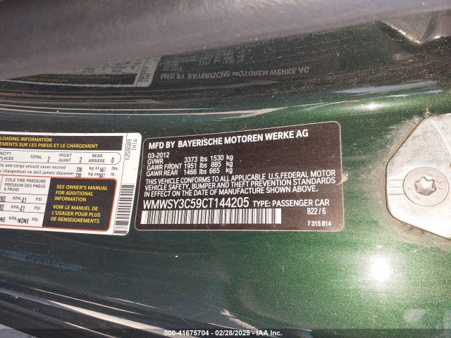 2012 MINI COOPER S WMWSY3C59CT144205 Photo 8