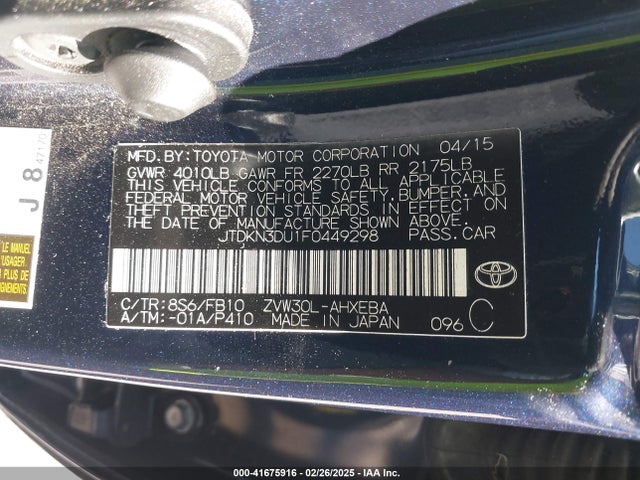 JTDKN3DU1F0449298 Toyota Prius