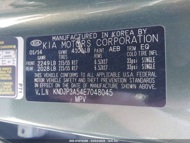 KNDJP3A54E7048045 KIA SOUL +