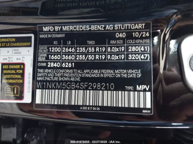 2025 MERCEDES-BENZ GLC 350E W1NKM5GB4SF298210 Photo 8