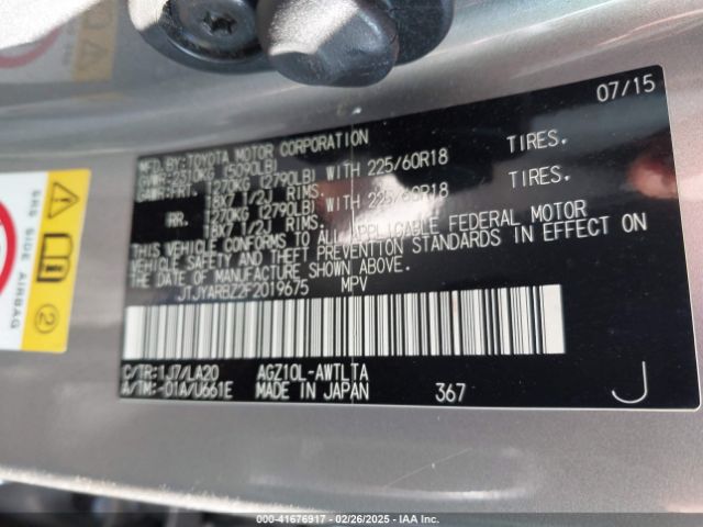 JTJYARBZ2F2019675 Lexus NX 200T